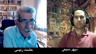 بازگشت بناپارتیسم در فرانسه - مرگ کسب و کار من است - ایران در شانگهای - برنامه حشمت رئیسی و سپهر سمیعی