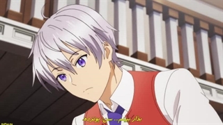 انیمه کشیش بزرگ Seija Musou قسمت 1 زیرنویس فارسی