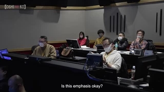 پشت صحنه انیمه اوشینو کو