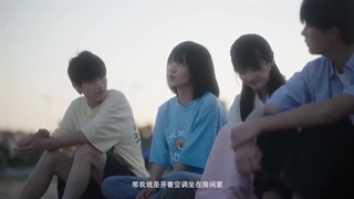 سریال چینی آن هنگام که به سویت پرواز میکنم 2023 When I Fly Towards You قسمت 15 پانزدهم با زیرنویس فارسی _درخواستی