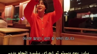 قسمت سیزدهم ولاگ شخصی جانگ کیون سوک (با ترجمه فارسی)