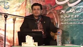 واقعه غدیر _ قسمت اول