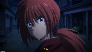 انیمه (جدید)رورونی کنشین افسانه شمشیرزن دوران میجی قسمت ۱ بازیرنویس فارسی چسبیده