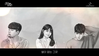 Choi Tae Joon - Pop Star - so i married an anti-fan OST - MV با زیرنویس فارسی