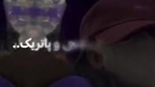 چشمای خوشگلل .....