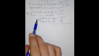 قاعده رک و رفد