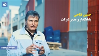آشنایی با برند لوازم خانگی امرسان
