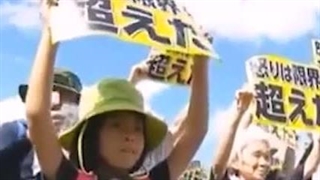 ژاپن آزاد و پیشرفته