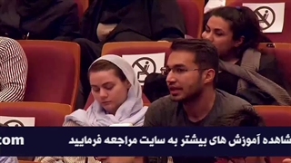 بخشودگی جرائم در قانون پایانه های فروشگاهی و سامانه مودیان  - نرم افزار واسط حسابدراران برتر - حسابداران برتر