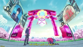 انیمه "دروغگو دروغگو" [Liar Liar] زیرنویس فارسی قسمت اول 1