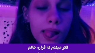 متنفرم از این اوضاع