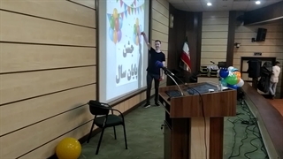 برگزاری جشن پایان سال با نوازندگی زیبای آهنگ تماشا