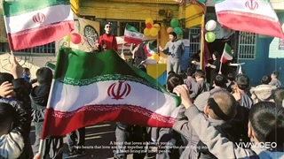 اجرای زنده زیبای سرود ای ایران موسسه فرهنگی و هنری آوین در جشن مدارس