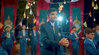 سرود پناه - عید غدیر - گروههای سرود وصال تهران و انصار همدان