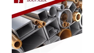 پروفیل نرمال