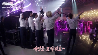 برنامه Going Seventeen 2017 قسمت 3 + زینویس فارسی