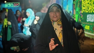 عهد با غدیر | آشتی با مولا!