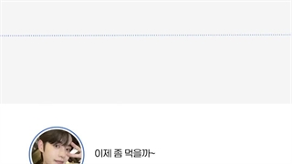 ⋆ آپدیت یوتیوب گروه زیروبیس‌وان " ZeroBaseOne " با اسپویلر هائو ، متیو و جی وونگ