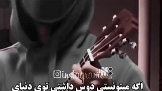 من پنت هاوس