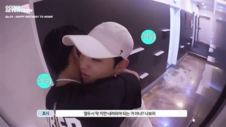 برنامه Going Seventeen 2017 قسمت 4 + زینویس فارسی