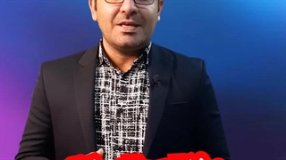 نامناسب ترین سنگ نما