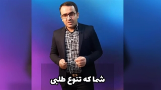 با این روش سنگ نما به راحتی عوض میشه!
