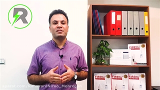 بهترین دزدگیر اماکن ( رهاورد نیرو )