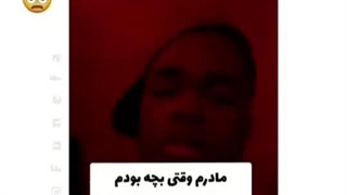 پشماتون میریزه این و ببینید. ولی مگه میشه؟