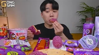 Mukbang/Asmr موکبانگ اسمر / چالش خوردن تنقلات بنفش