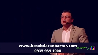 نحوه دریافت شناسه کالا در سامانه مودیان جهت ارسال فاکتور فروش - نرم افزار واسط حسابداران برتر - حسابداران برتر