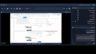آموزش کلیه نکات سامانه مودیان قسمت دوم- نرم افزار واسط حسابداران برتر - حسابداران برتر