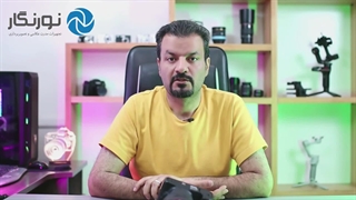دوربین تون ساخت کجاست؟؟؟ | نورنگار