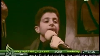 تصیح الزهره یالمهدی ــ مرحوم سید محمد باقر علوی