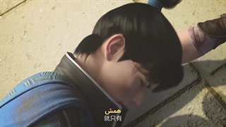 انیمه حاکم بزرگ The Grand Ruler قسمت 2