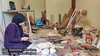 شیرین باباعلی