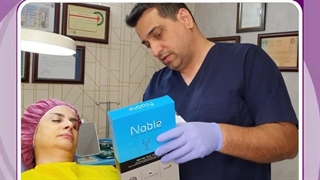 لیفت صورت با نخ کلینیک دندانپزشکی