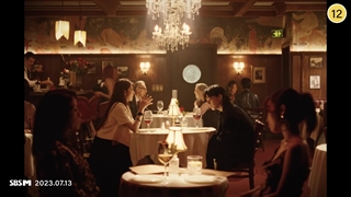 تیزر موزیک ویدیو Seven ازJungkook با همکاری Latto