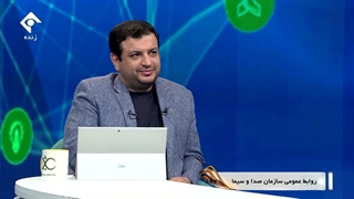 صحبتهای مجری برنامه تا ثریا درباره ی موسسه ی مصاف