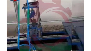 دستگاه F47 کناف