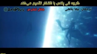 سگ های ولگرد بانگو فصل 5قسمت 1