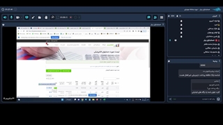 آموزش کلیه نکات سامانه مودیان قسمت سوم - نرم افزار واسط حسابداران برتر - حسابداران برتر