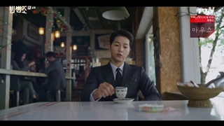 قسمت 4 سریال وینچنزو با زیرنویس جدای‌فارسی