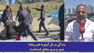 14020422: عملکرد کنونی اسرائیل باعث از بین رفتن صهیونیسم جهانی خواهد شد