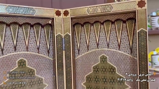 تخته نرد و شطرنج  تمام خاتم اعلا