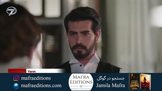 سریال گلهای خونی قسمت 144 (فراگمان Kan Çiçekleri)