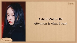 لیریک آهنگ NewJeans Attention