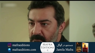 سریال خواهران و برادران قسمت 1 (دوبله فارسی)