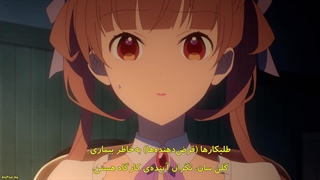 انیمه افسانه سیب شکری Sugar Apple Fairy Taleفصل 2 قسمت 2 زیرنویس چسپبده فارسی 1080p