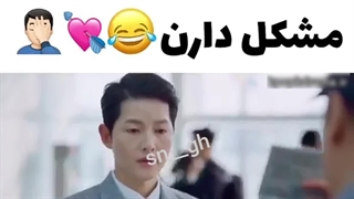 آخیییی عزیزم خودتو ناراحت نکن:((