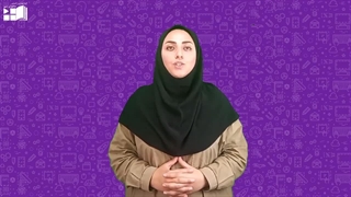 ساخت محتوای آموزشی